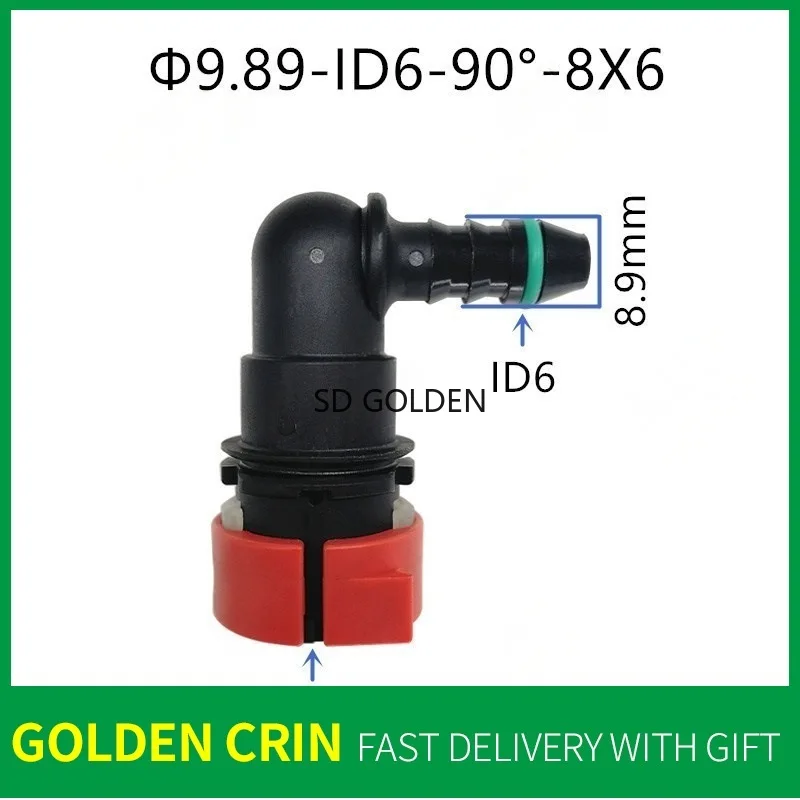 9.89 ID6 Suitable F… - image