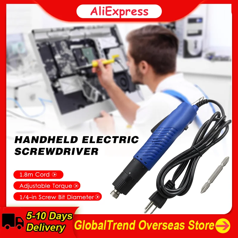 KP-104X AC110V Electric Screwdriver Handheld Corded Electric Screw Driver Adjustable Torque 1/4in Screw Bit Diameter Repair Tool