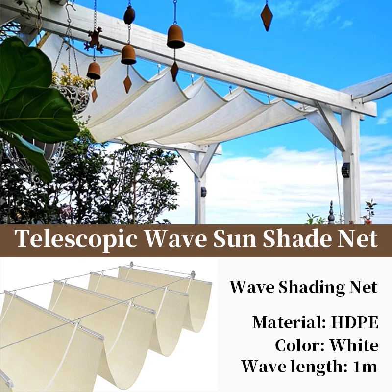 

Outdoor Anti-UV Telescopic Wave Sun Shade Net Sun Sail Gazebo Garden Awnings Terrace Sunshade Net Swimming Pool Sunshade Cover