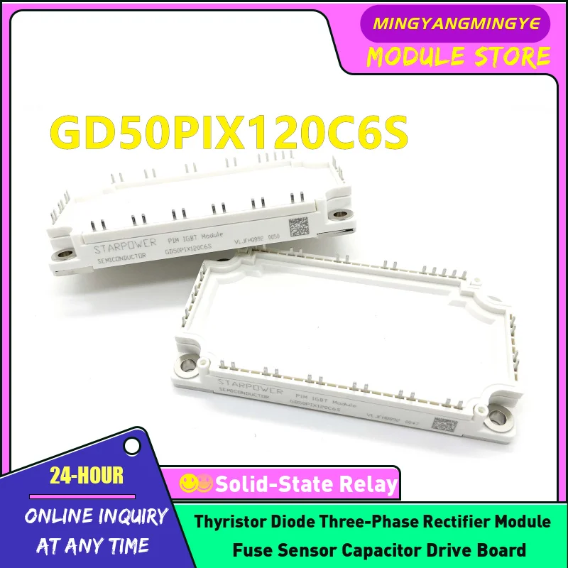 

GD50PIT120C6S_T4 GD50PIL120C6S_G4 GD50PIX120C6SA GD50PIX120C6S GD50PIY120C6S GD50PIT120C6S GD50PIL120C6S НОВЫЙ IGBT В НАЛИЧИИ