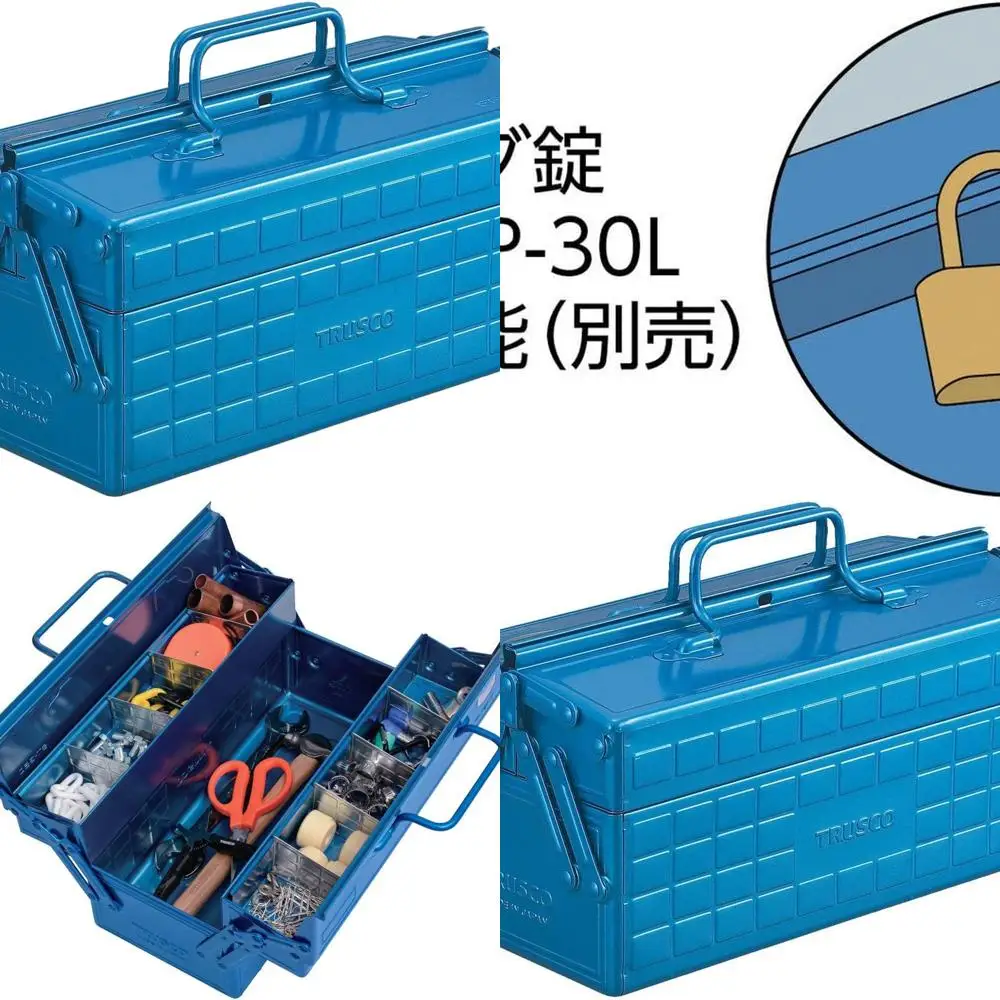 

Dual-Tier ST-350B Workbench Storage Solution