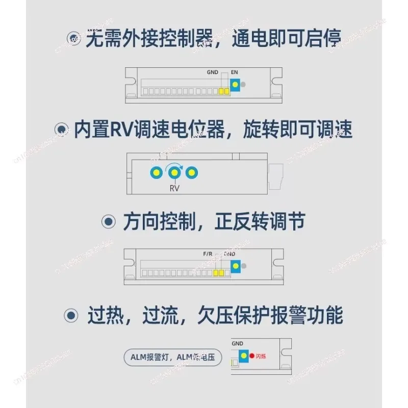 57 Бесщеточный двигатель постоянного тока, высокоскоростной 24 В, низковольтный, небольшой двигатель с регулируемой скоростью для замены матового двигателя