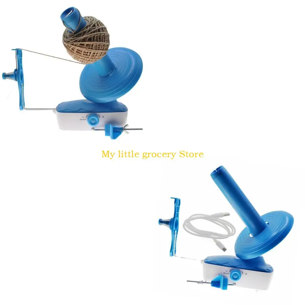 

D5BD Electric пряжа пряжа прядь автомат. Автоматическая пряжа шар для ветра легко использования для вязания крючком