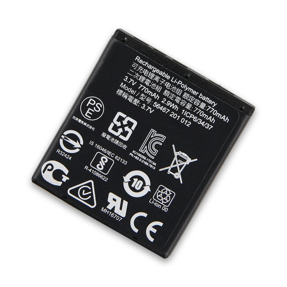 For B&O BeoPlay H7 H8 H9 AW19 H9i RIMOWA PLB-103 Premium Battery