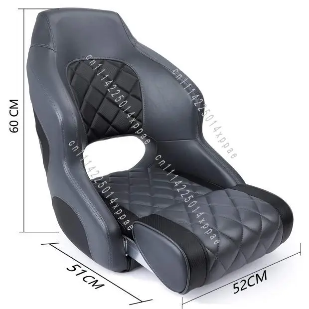 Assault Boat Yacht Aluminum Alloy Boat Fiberglass Boat Driver's Seat Speedboat Folding Fishing Seat