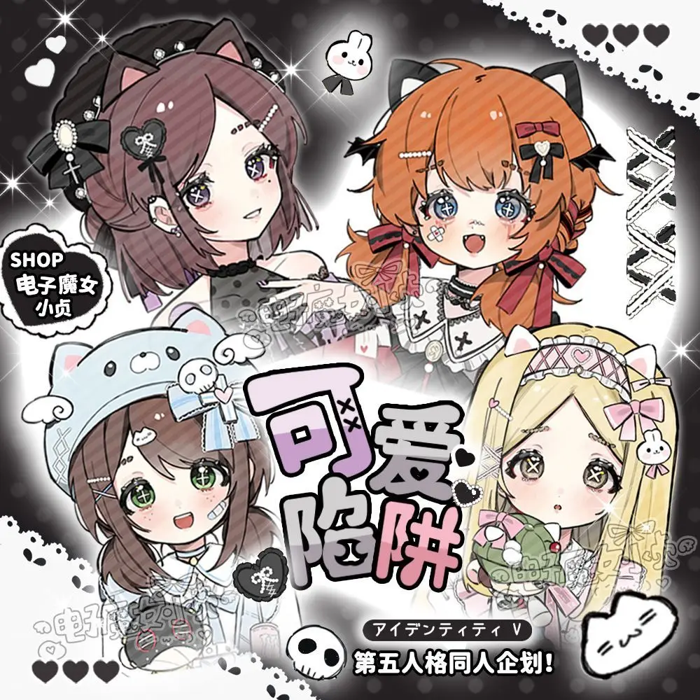 

Аниме идентичность V Эмма Вудс Вера Наир Значок болельщика Брошь Булавки DIY Украшение Акриловая подставка Маленькая открытка Подарок на день рождения