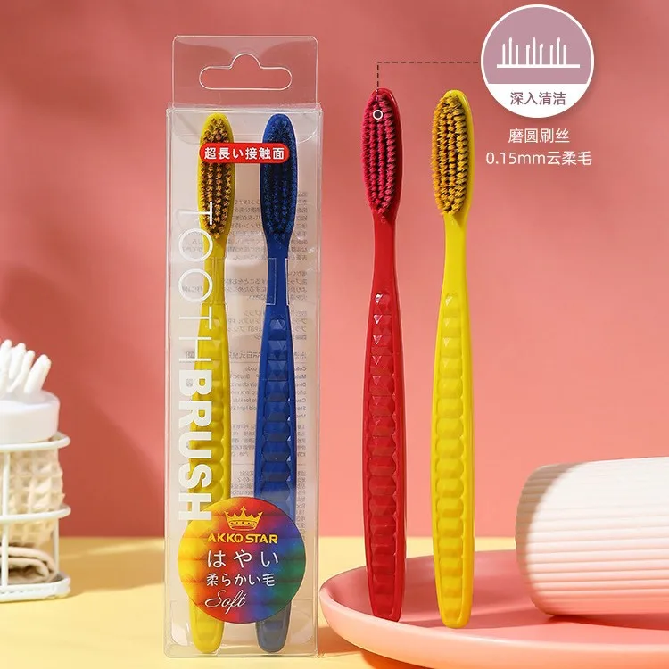 Long-head Toothbrush, Light Luxury 2-pack, Extra-long Adult Home Couple, Giant Big-head Toothbrush, Soft Bristles