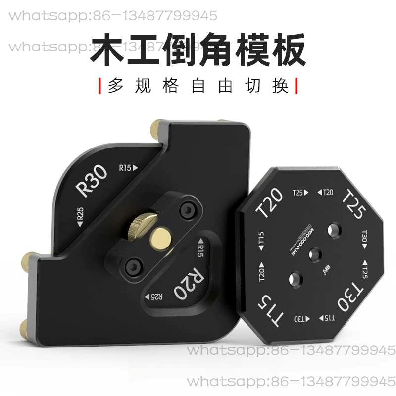 

Woodworking Rounded Chamfer Formwork Tool Quick Change R Angle Arc Right Angle Oblique Angle Bakelite Milling Trimmer Mold