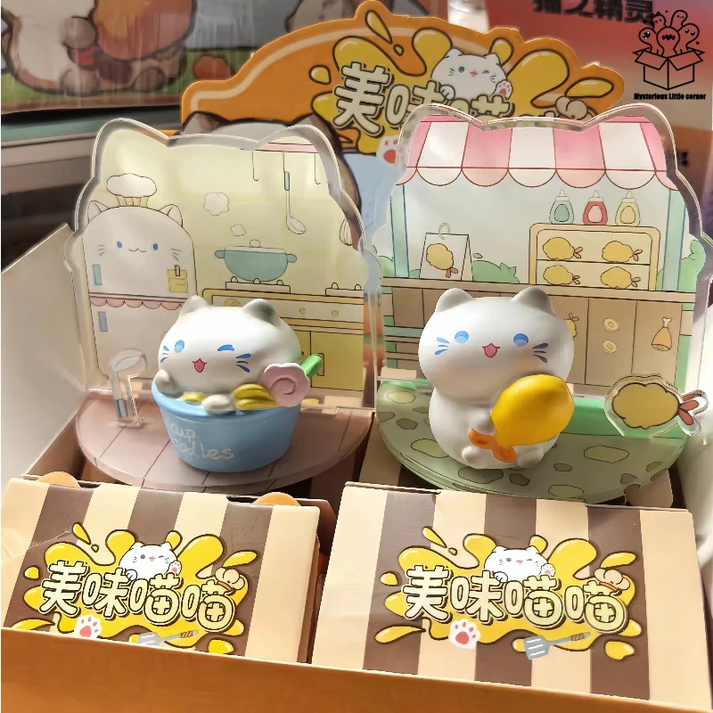 

Милая и вкусная мяука, слепая коробка, украшения, милый гамбургер, кошка, мультяшный настольный фон, доска, декоративные подарки-сюрпризы