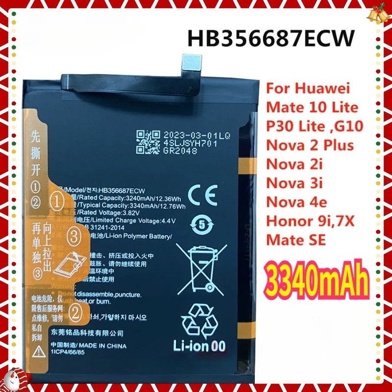 

HB356687ECW 3340mAh New Phone Battery for Huawei Mate 10 Lite P30 Lite G10 , Nova 2 Plus 2i 3i 4e , Honor 9i 7X,Mate SE