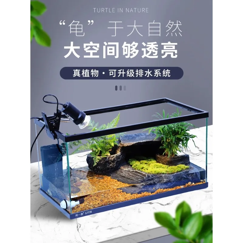 Turtle tank with a large sundeck for landscaping, villa, turtle tank for turtle farming, dedicated fish tank, breeding box, ecol