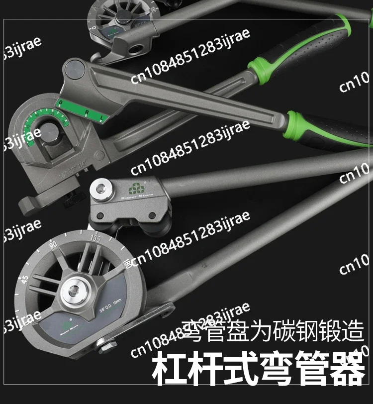 New Dashengsengba Manual Pipe Bender 6/8/10 Multi-purpose 12/16/19/22mm Copper Tube Aluminum Tube Bender