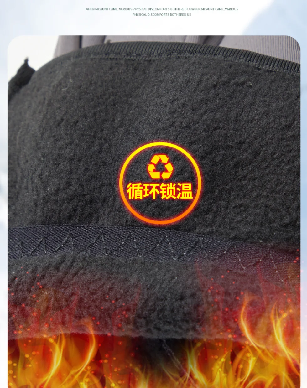 Nunatak New Fleece-…