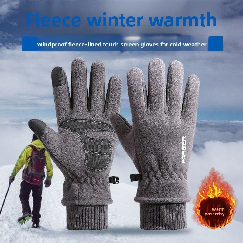 Men Winter Thermal Fleece Gloves Thickened Warm Ultra Outdoor Sports Cycling Skiing Windproof Cold Weather Driving Gloves