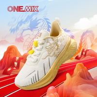 ONEMIX Kids Sneakers for Boys Girls Mesh Tennis Shoes Breathable Sports Kid Running Shoes Children Casual Flat Walking Shoes
