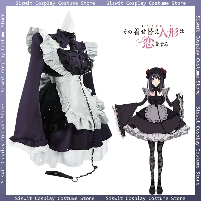 

Anime My Dress Up Darling Marin Kitagawa Costume Full Set Cosplay Prop Accessories Maid Uniform Outfits Women Dress Party Lolita