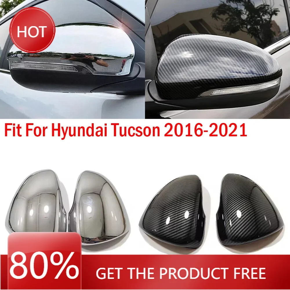 

Чехлы на зеркала для Hyundai Tucson 2015-2020 2016 2017 2018 2019, автомобильное боковое зеркало заднего вида, крышка крыла, внешняя дверь, вид сзади C