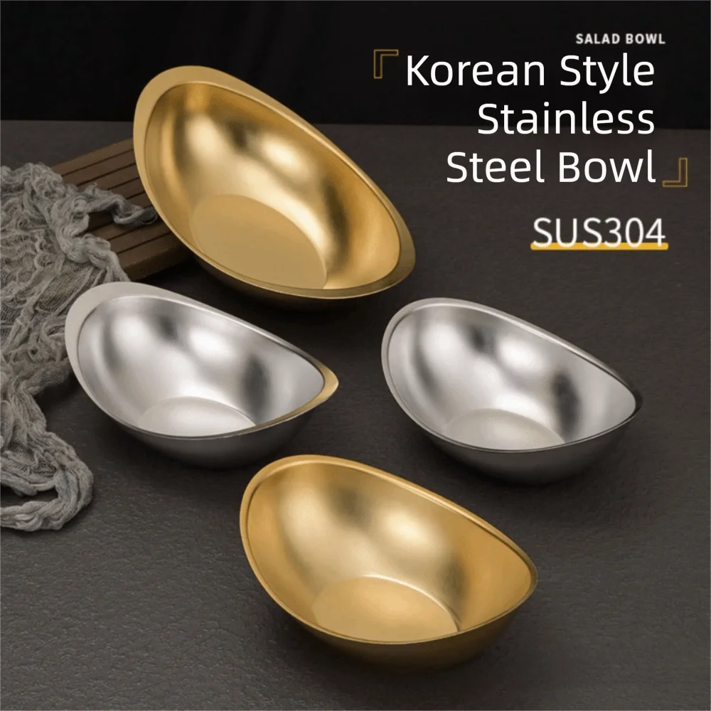 

Durable 304 Stainless Steel Dessert Bowl Gold Korean Salad Bowl Golden Ingot Bowl Restaurant