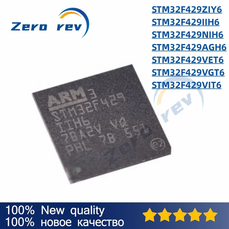 

1Pcs 100% New STM32F429ZIY6TR STM32F429IIH6 STM32F429NIH6 STM32F429AGH6 STM32F429VET6 STM32F429VGT6 STM32F429VIT6