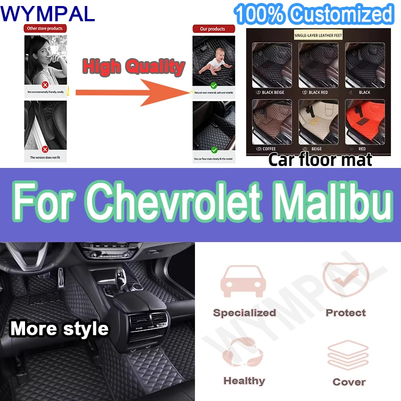 

Luxury Custom Car Floor Mats For Chevrolet Malibu 2012 2013 2014 2015 Auto Foot Pads Carpet Cover Interior Accessorie Automobile