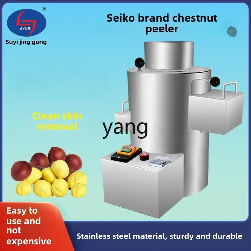 CX automatic chestnut shelling stainless steel commercial stall peeling small