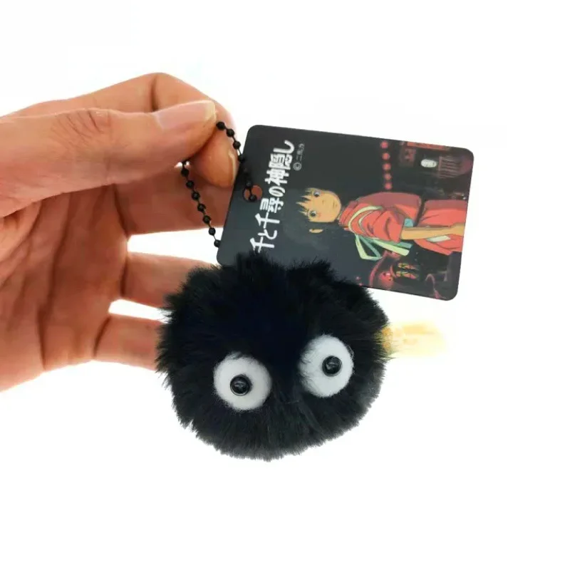 Porte-clés boule de charbon en peluche, 1 pièce, pendentif Qianyuan Qianxun adapté aux fans d'anime Miyazaki Hayao, breloque de sac à dos courtya
