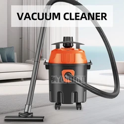 18L Household Wet and Dry Vacuum Cleaner Hand-held Strong 1.2KW Large Power Vacuum Cleaning Machine