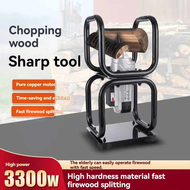 Rural firewood splitting drill, wood splitting machine, automatic electric wood cutting tool,small electric wood cutting machine