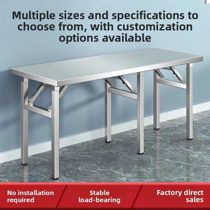 متعددة الوظائف الفولاذ المقاوم للصدأ طاولة قابلة للطي سميكة المحمولة في الهواء الطلق طاولة تخييم السوق الليلي كشك طاولة الشواء