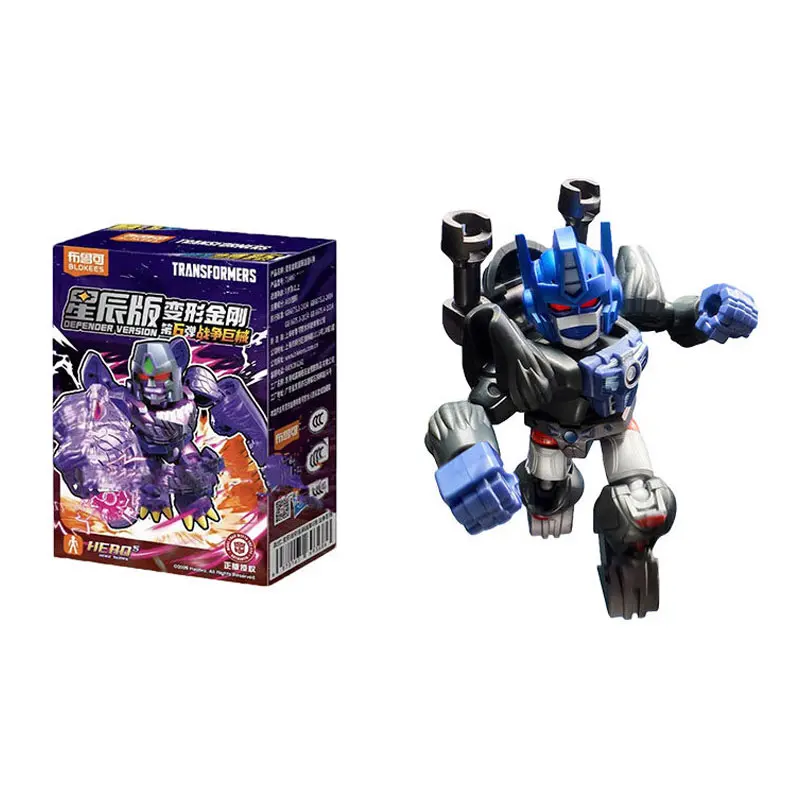 Nouveaux Blokees Transformation Defender Version 6 boîte aveugle BW Megatron figurines d'action jouets assemblage modèle Kit enfant cadeau d'anniversaire