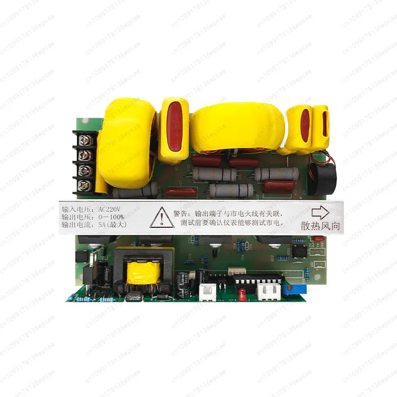 Pure sine wave voltage regulator PWM DC motor controller speed control module