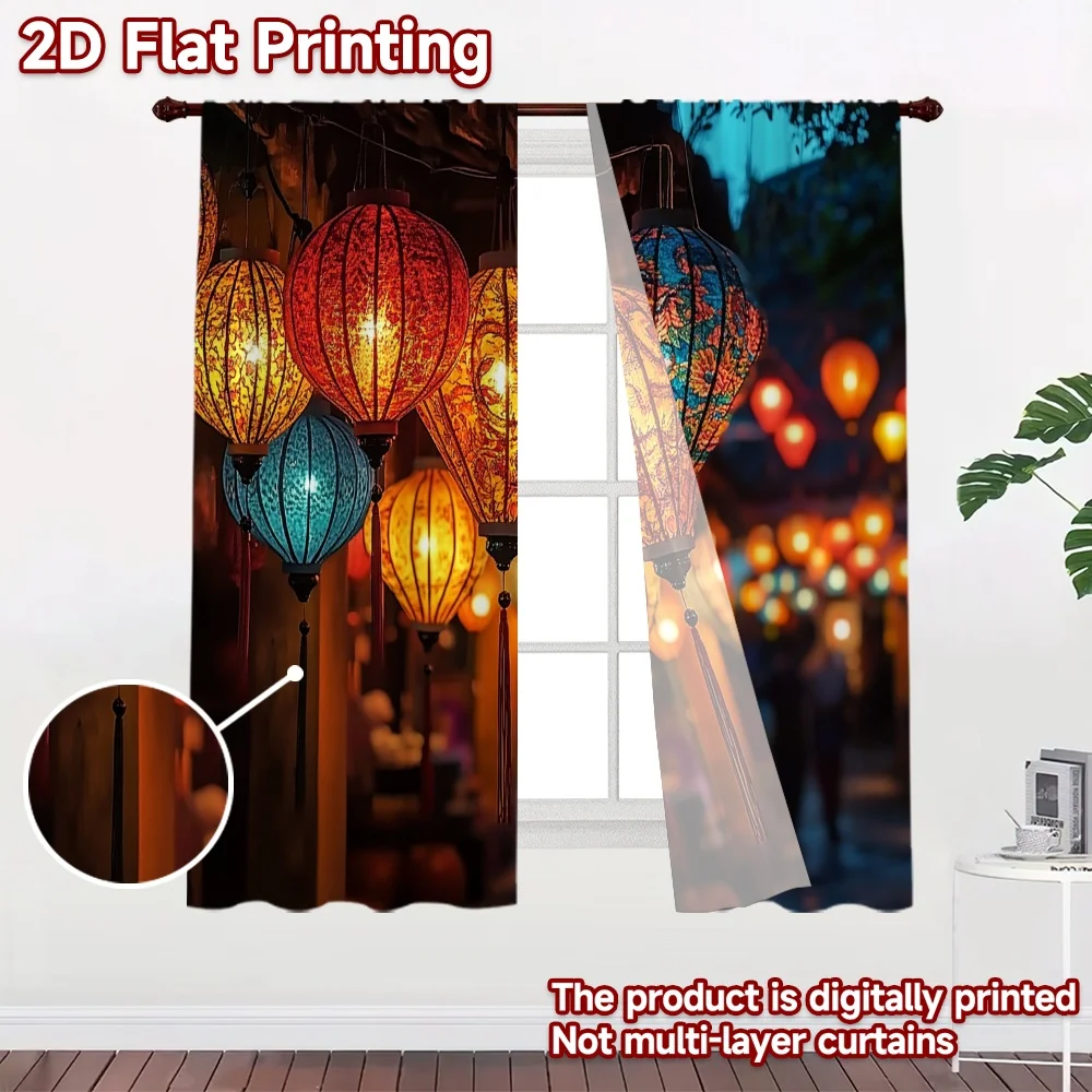 2D flat 2pcs Curtain French Romantic Style Festival Street Durable polyester fiber Festive Curtains Perfect for Indoor
