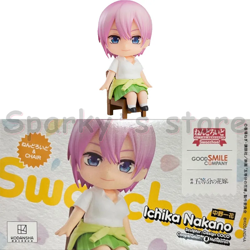 Good smile Original Swacchao The Quintessential Quintuplets Anime Figure Nakano Ichika Action Figure Toys for Kids Gifts Model