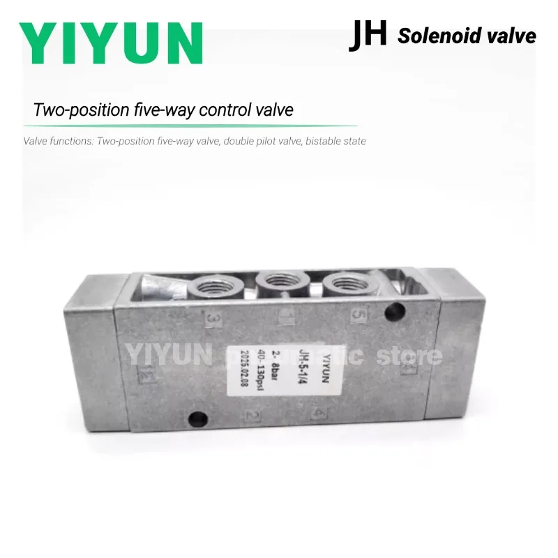 

J-5-1/8-B J-5-1/4-B J-5-3/8-B JH-5-1/8 JH-5-1/4 JH-5-1/8 YIYUN Pneumatic components two-position five-way valve JH series