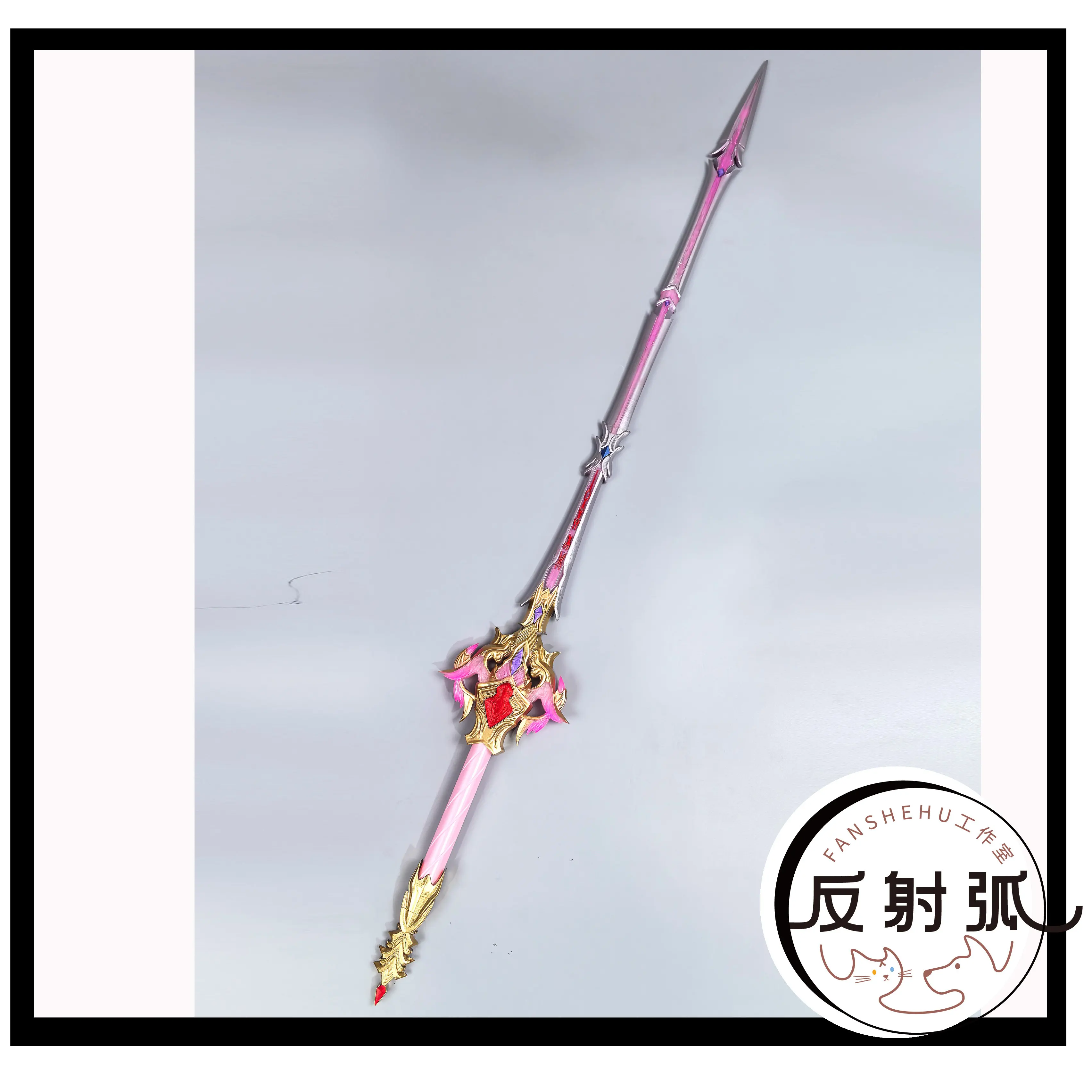 

Chen Ying Er Sword Throne of Divine Seal Cosplay Props Halloween Christmas Fancy Party Costumes Accessories