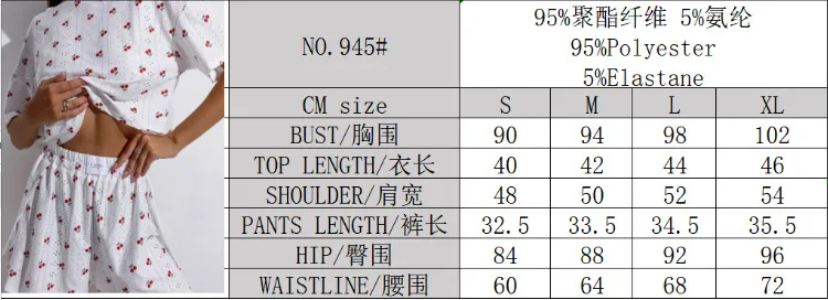 Conjunto de pijamas femininos venda quente solúvel em água jacquard impressão amor shorts pijamas casuais loungewear conjunto respirável de duas peças