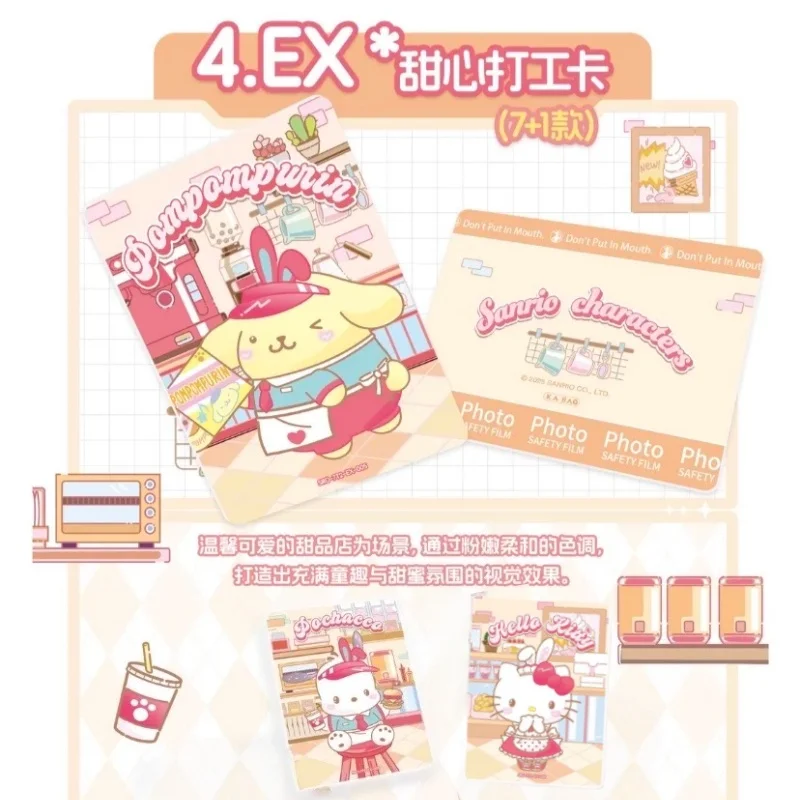 بطاقات سانريو الأصلية المشي ببطء التقاط الضوء 7th العدد تحصيل بطاقات أنيمي الطرفية لعب هدايا عيد الأطفال #4