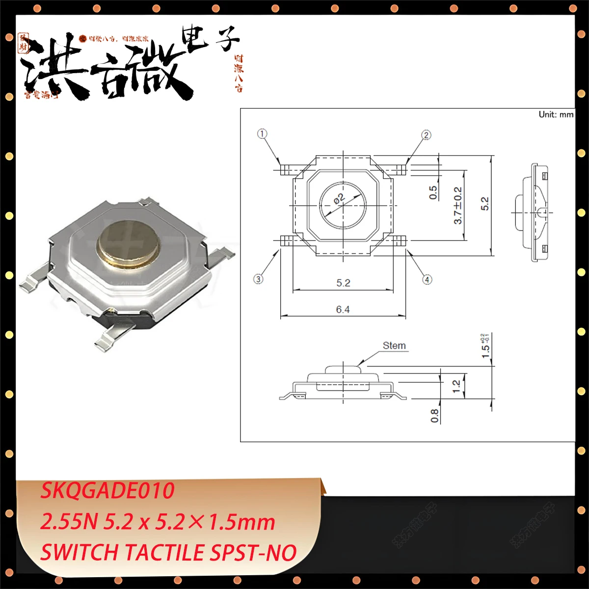 20PCS SKQGADE010 2.55N 5.2x5.2×1.5mm N.O. SPST Round Button Gull Wing 50mA 0.05A 12VDC SMD 4 Pin Original Switch Tactile SPST-NO