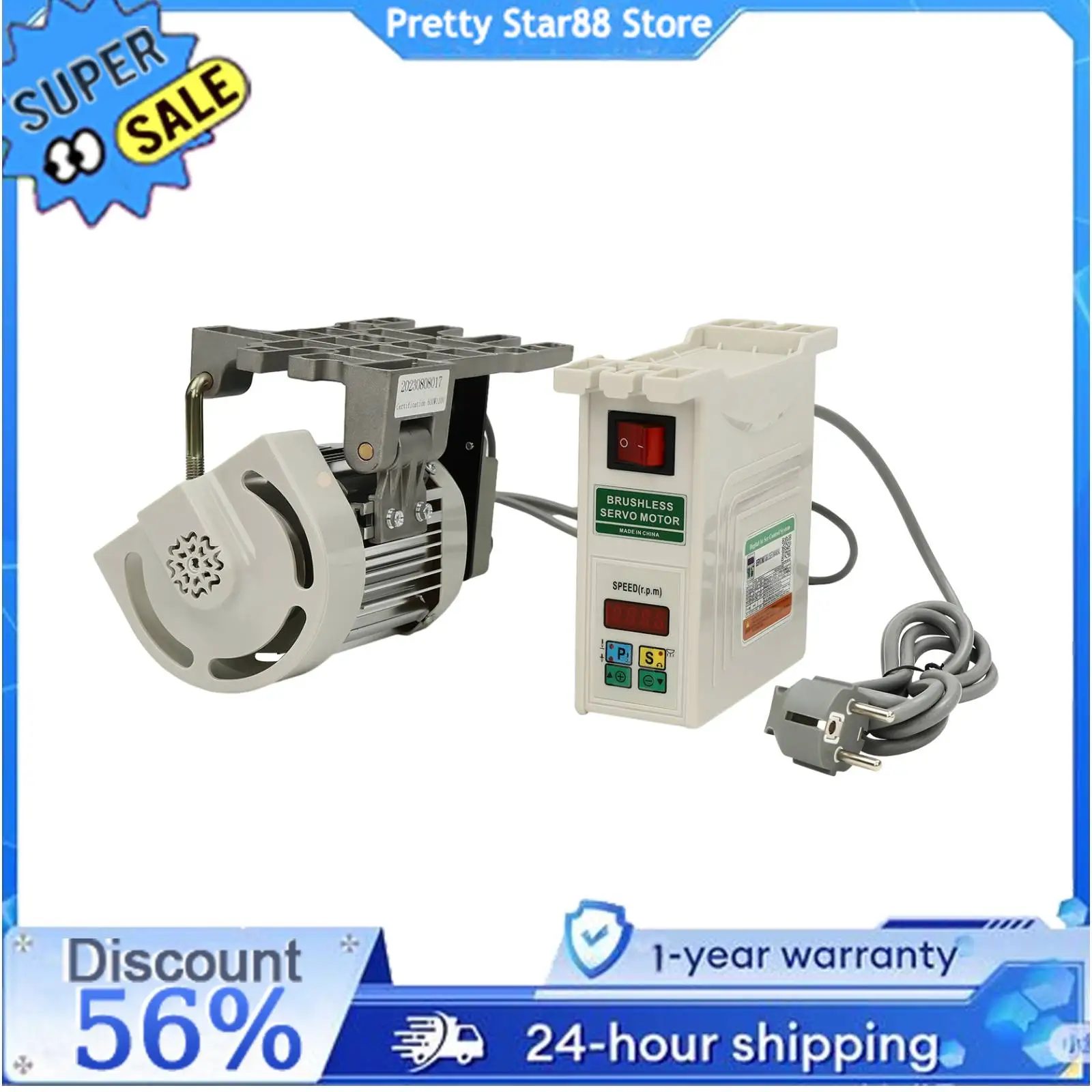 

Pure Copper Servo Motor Electronic Industrial Split Brushless Sewing Machine Energy Saving Mute 600W