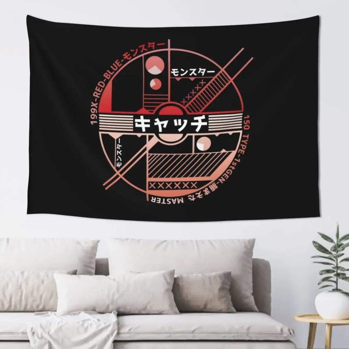 Catch Ball Anime Tapestry Carpet On The Wall Home And Comfort Decor Tapestry