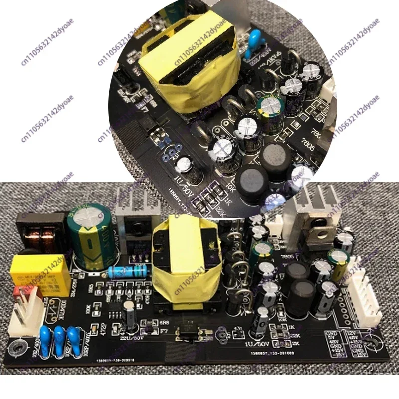 Professional Mixing Console Switching Power Supply Board, High-power Power Supply, Multi-channel Output 15V (5V), 12V (48V)
