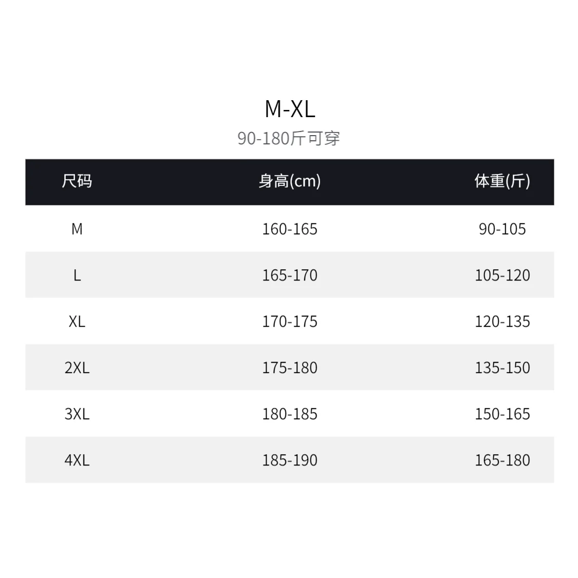 Men's light and loose trend summer breathable men's outdoor casual hooded jacket