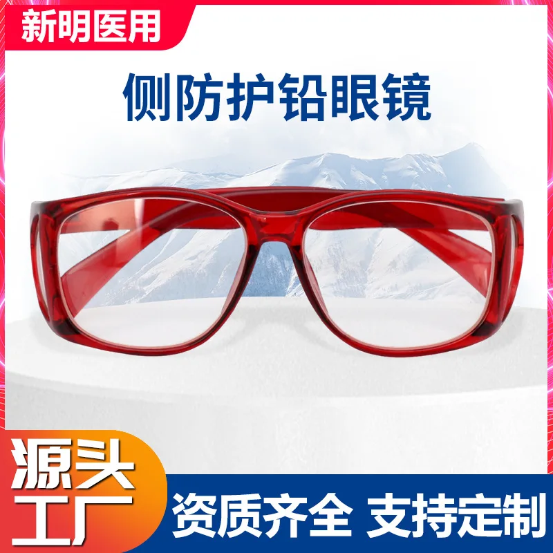 Side straps of lead glasses with edge protection type 001