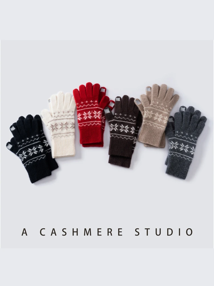 ZYCZCXX A-grade 100% Cashmere Knitted Soft Warm Touch Screen Gloves in Autumn and Winter Stretch Gloves for Men And Women.