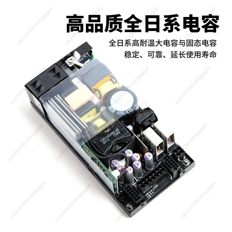 

Flex Small 1U Full Module Power Supply 7660L 250-600W ITX Chassis