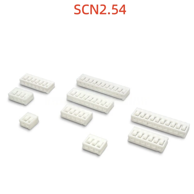100PCS SCN2.54 plastic shell plug 2P3P4P5P6P7P8P9P10P-12P connector