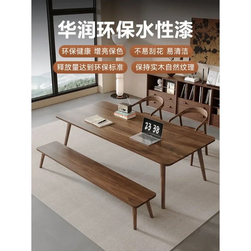 Walnut simple long desk modern high-end all solid wood desk home study log large board