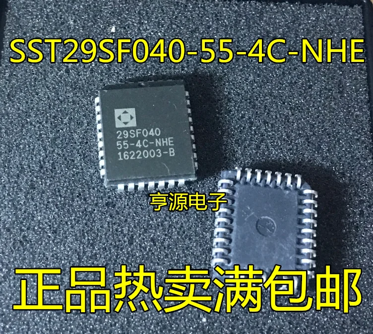 

20 шт. оригинальные новые SST29SF040-55-4C-NHE 29SF040 PLCC