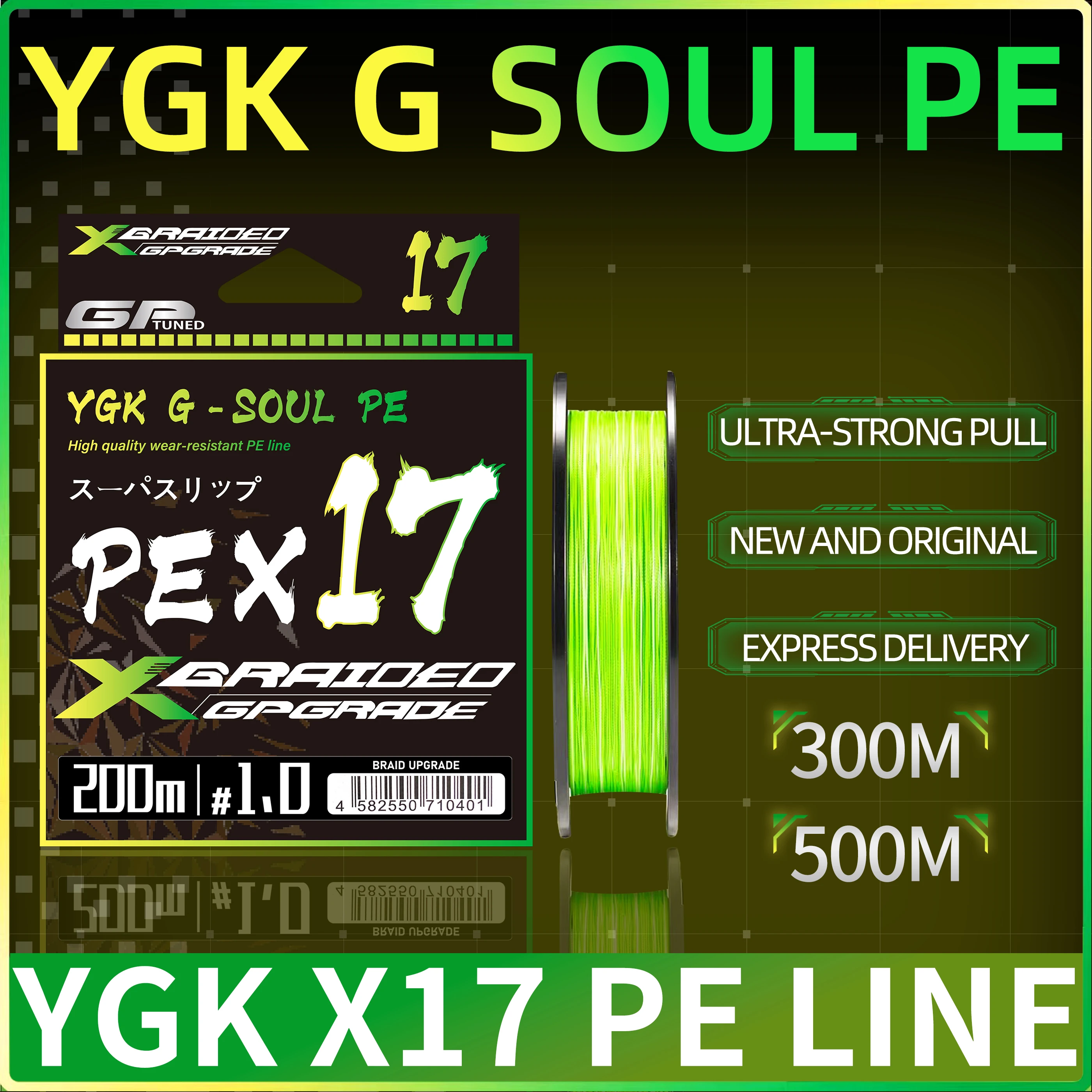 Original genuine YGK-G-SOUL PE thread, upgraded X17 braided fishing line, super strong 17 strand multifilament PE thread