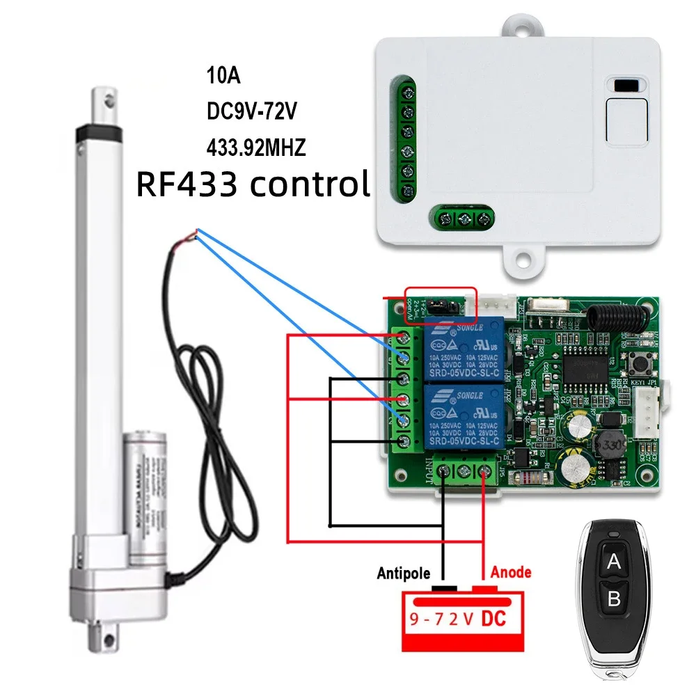433MHz Receiver Electric Linear Actuator Motor Controller DC12V 24V 32V Universal 2 Channel Relay Switch Module